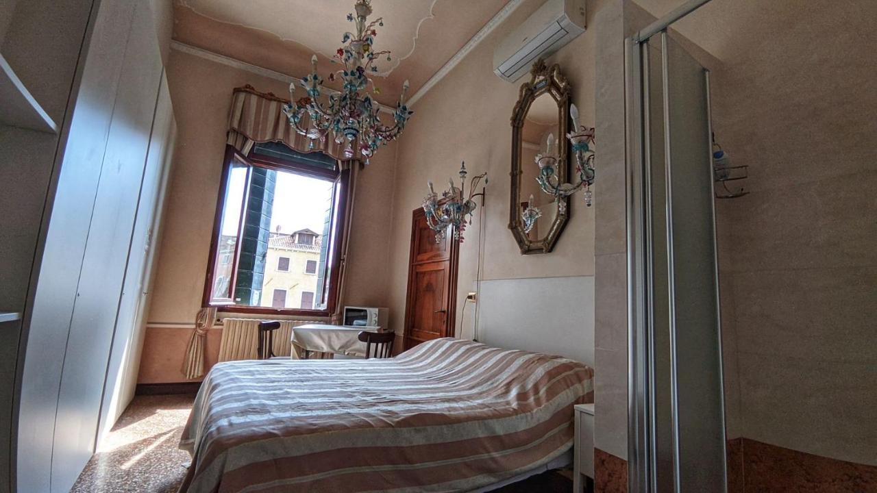 Bbtiepolo Hotel Venice Exterior photo
